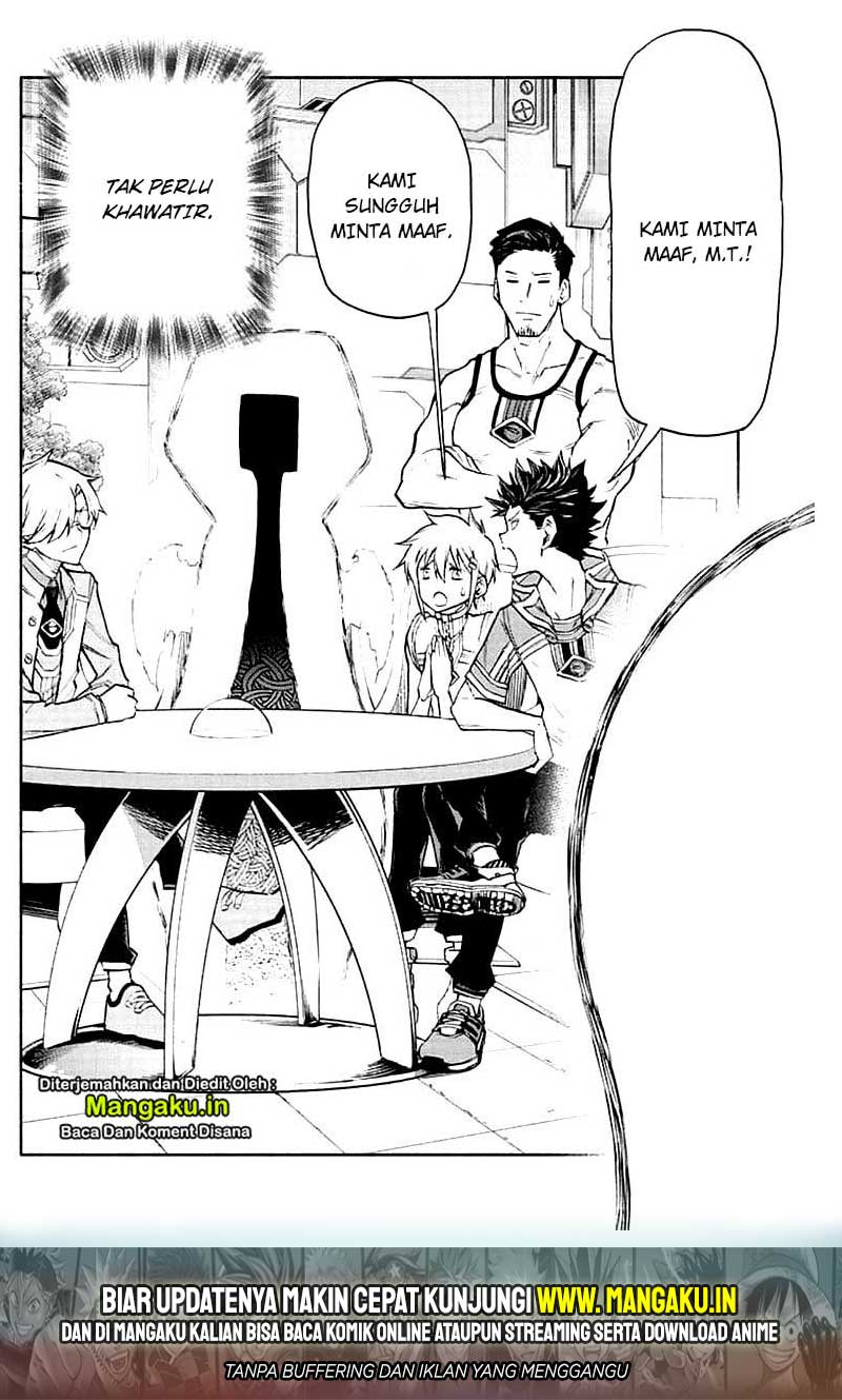 Agravity Boys Chapter 22 Gambar 19
